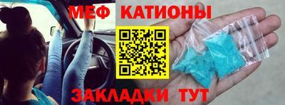 СК Тулун