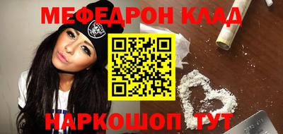 героин Изобильный