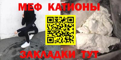 героин Изобильный