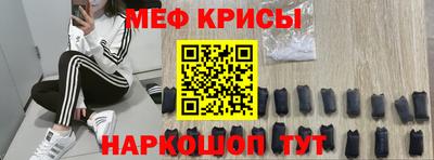 соль ск Ипатово