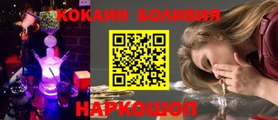 гидропоника Ирбит