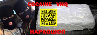 гидропоника Ирбит