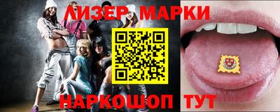 героин Изобильный