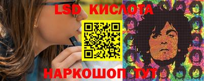 героин Изобильный