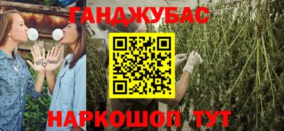соль ск Ипатово