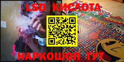 героин Изобильный