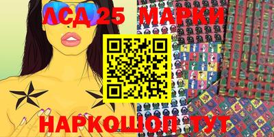 гидропоника Ирбит