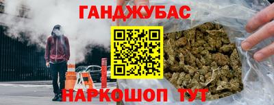 гидропоника Ирбит