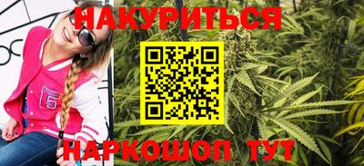 соль ск Ипатово