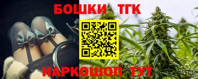 гидропоника Ирбит