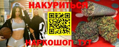 соль ск Ипатово