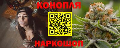 гидропоника Ирбит