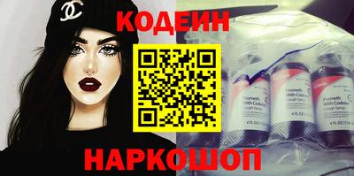 гидропоника Ирбит