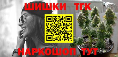 гидропоника Ирбит