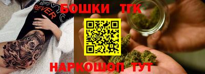 героин Изобильный