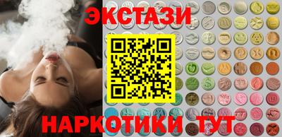 героин Изобильный