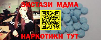 гидропоника Ирбит