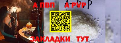 героин Изобильный