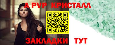 гидропоника Ирбит