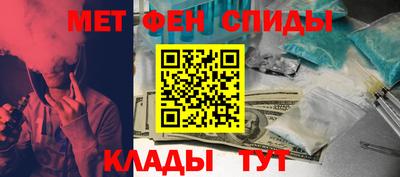 гидропоника Ирбит