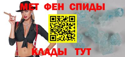 соль ск Ипатово