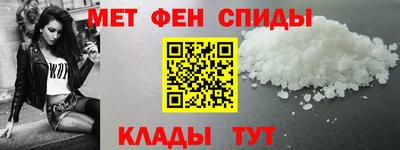 героин Изобильный