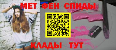 соль ск Ипатово