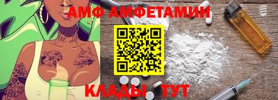 гидропоника Ирбит