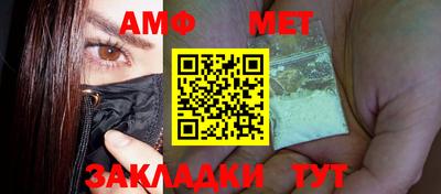 мефедрон VHQ Тула