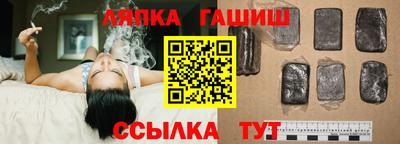 героин Изобильный