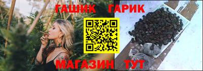 соль ск Ипатово