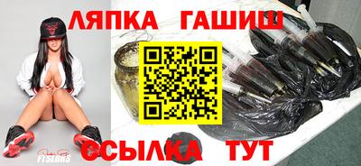 гидропоника Ирбит