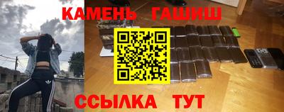 гидропоника Ирбит