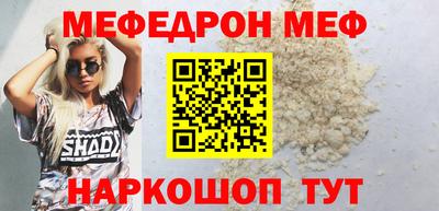 героин Изобильный