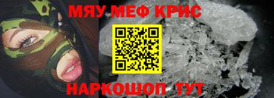 героин Изобильный