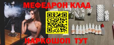 гидропоника Ирбит