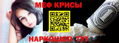 гидропоника Ирбит
