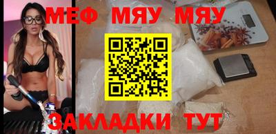 гидропоника Ирбит