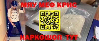 героин Изобильный