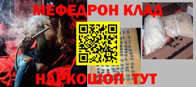 гидропоника Ирбит
