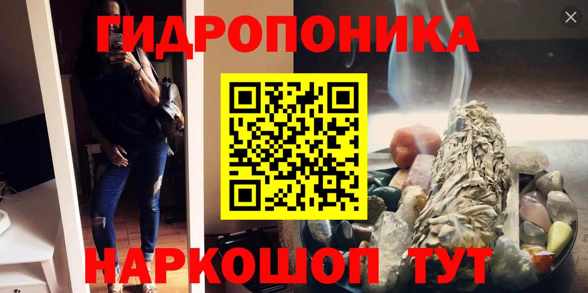 Бошки марихуана Amnesia Лесозаводск